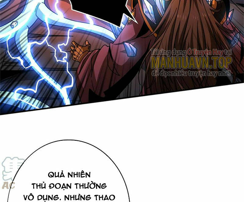 Vừa Chơi Đã Có Tài Khoản Vương Giả - Chapter 271 - Page 6