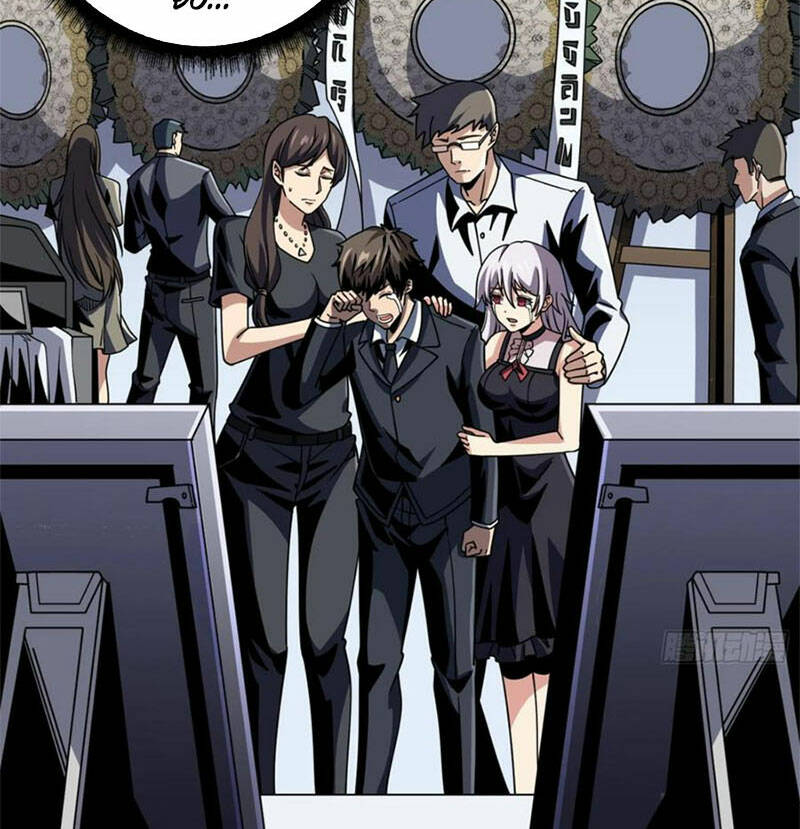 Vừa Chơi Đã Có Tài Khoản Vương Giả - Chapter 272 - Page 52