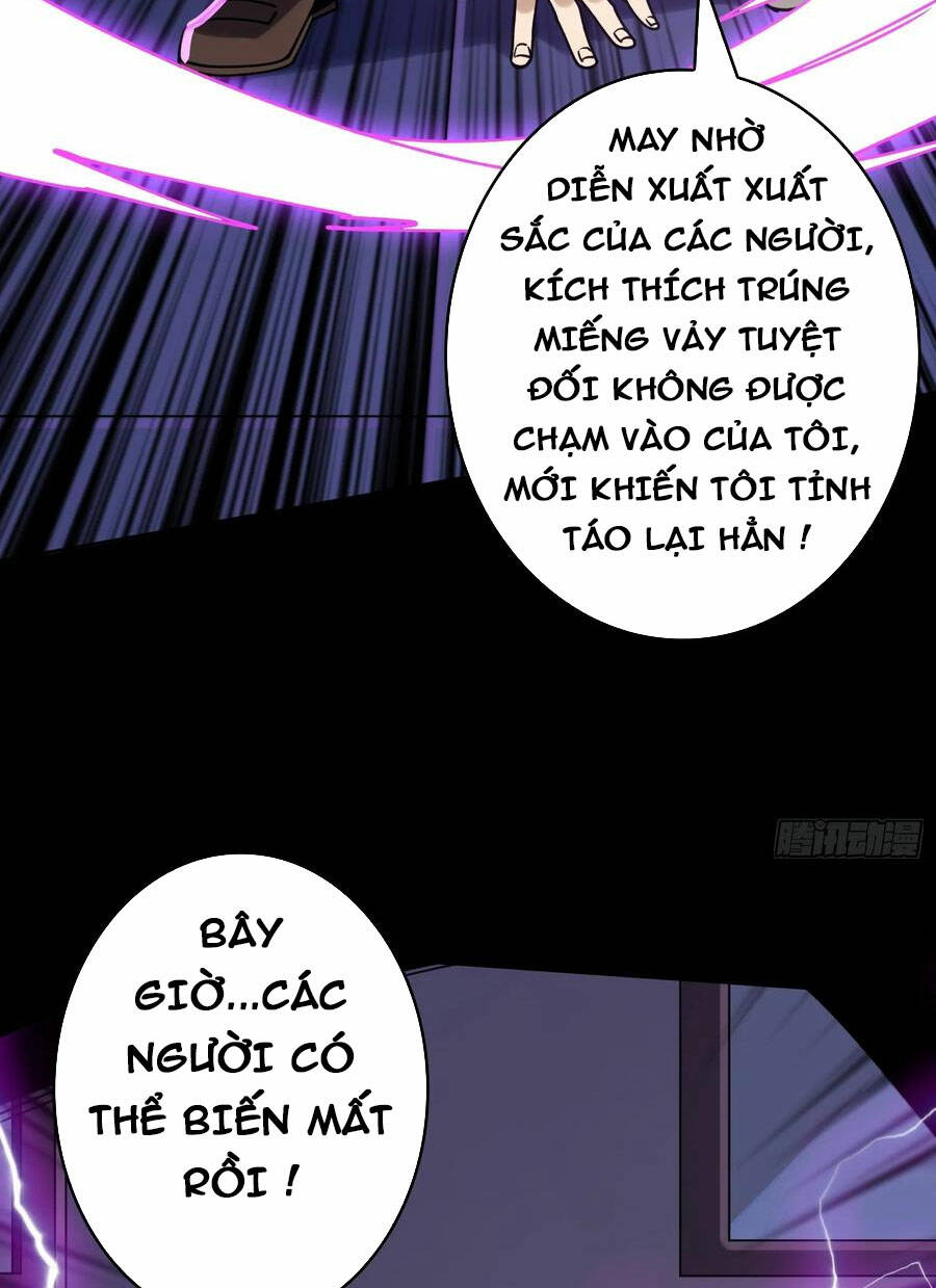 Vừa Chơi Đã Có Tài Khoản Vương Giả - Chapter 273 - Page 18