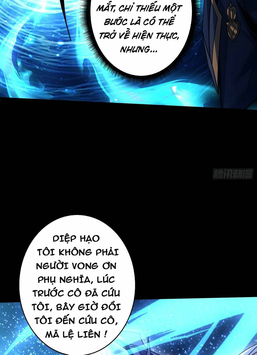 Vừa Chơi Đã Có Tài Khoản Vương Giả - Chapter 274 - Page 14