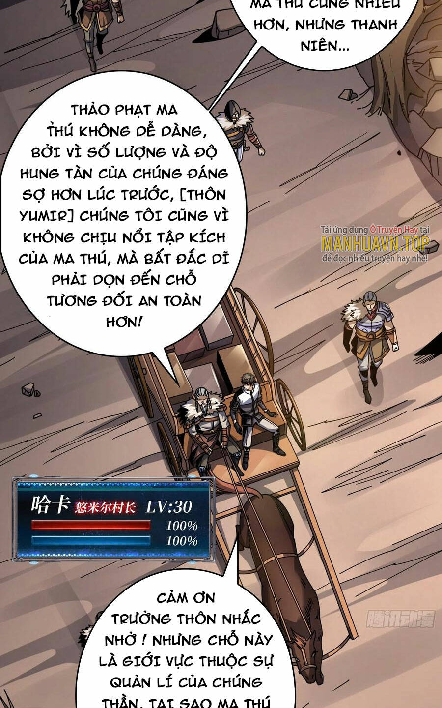 Vừa Chơi Đã Có Tài Khoản Vương Giả - Chapter 274 - Page 34