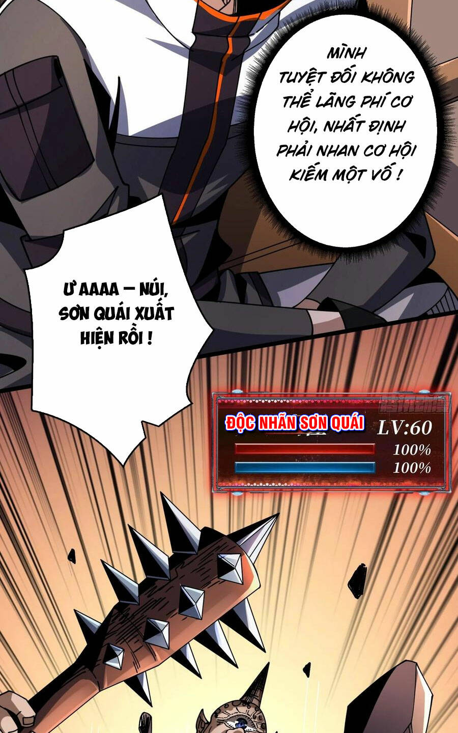 Vừa Chơi Đã Có Tài Khoản Vương Giả - Chapter 274 - Page 37