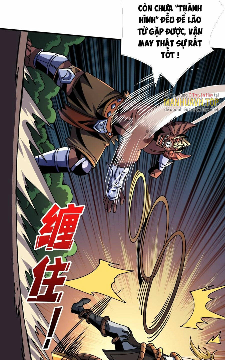 Vừa Chơi Đã Có Tài Khoản Vương Giả - Chapter 275 - Page 23