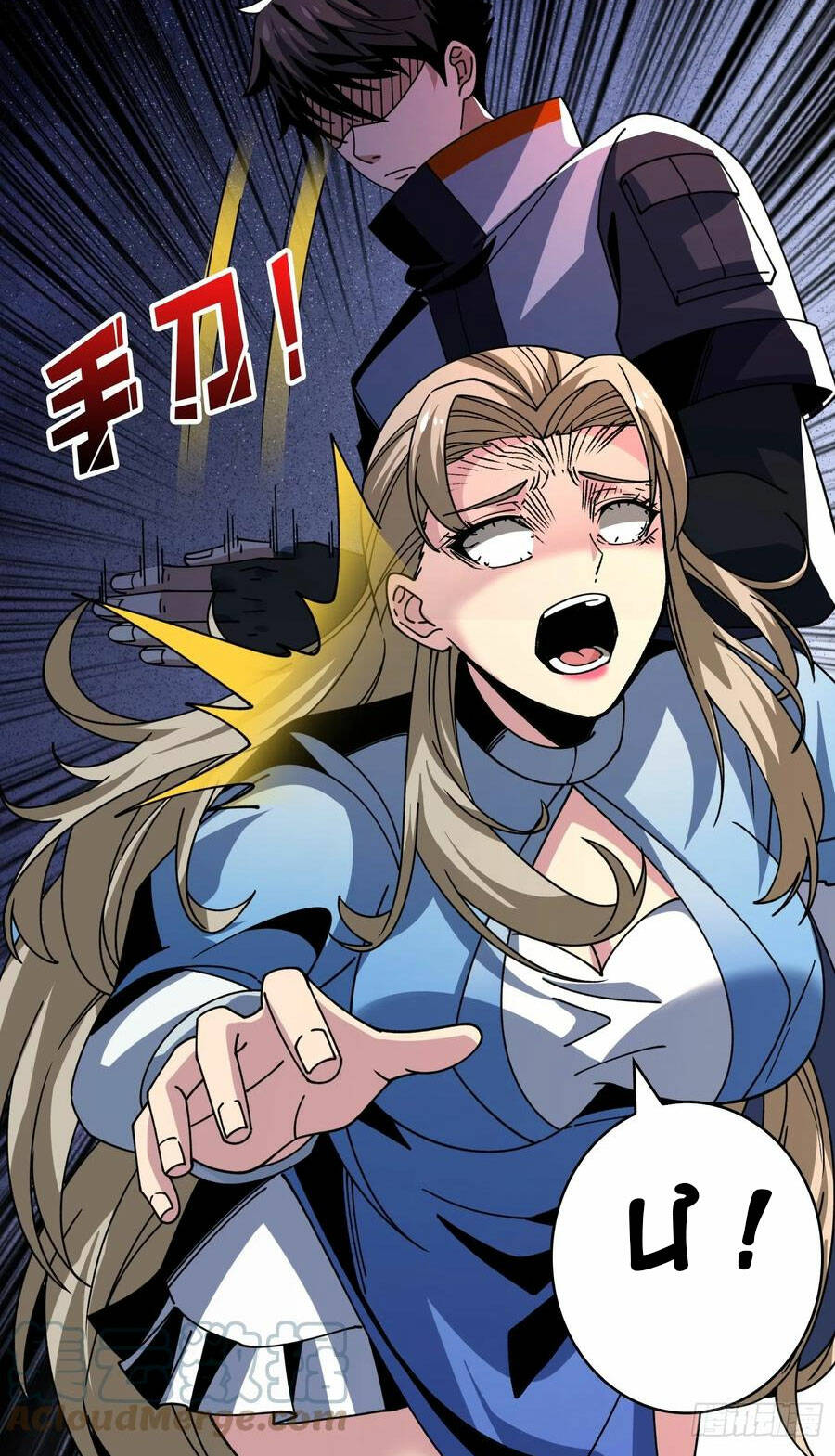 Vừa Chơi Đã Có Tài Khoản Vương Giả - Chapter 276 - Page 46