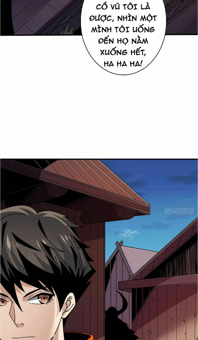 Vừa Chơi Đã Có Tài Khoản Vương Giả - Chapter 277 - Page 6