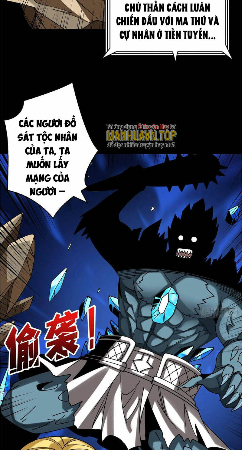 Vừa Chơi Đã Có Tài Khoản Vương Giả - Chapter 278 - Page 4