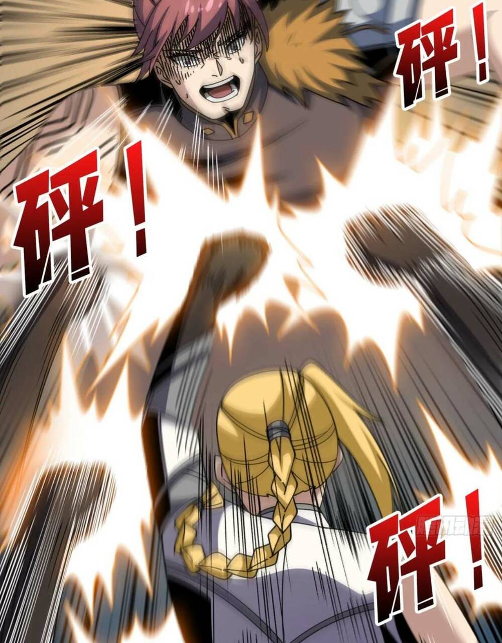 Vừa Chơi Đã Có Tài Khoản Vương Giả - Chapter 279 - Page 28