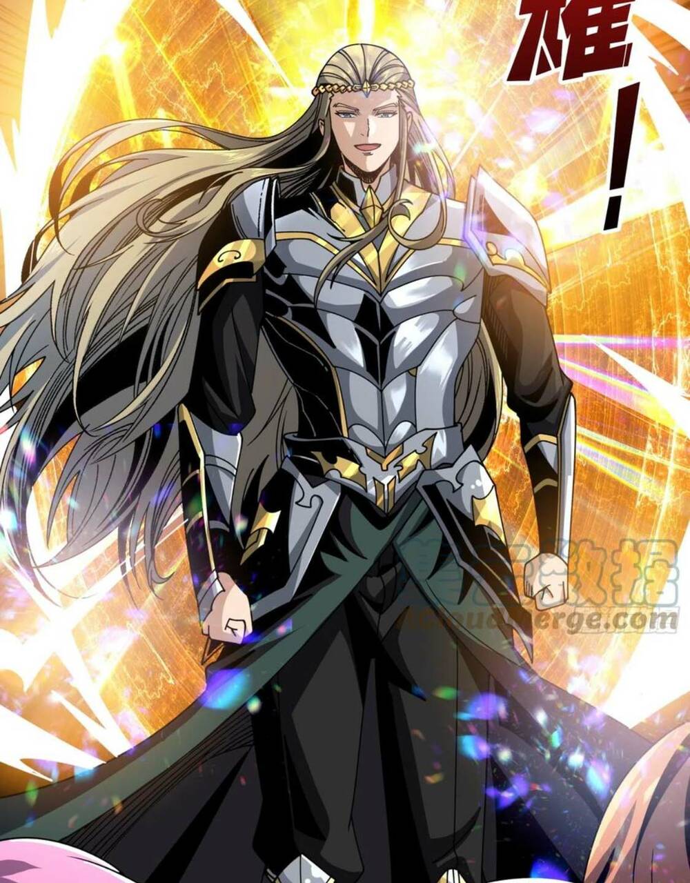 Vừa Chơi Đã Có Tài Khoản Vương Giả - Chapter 279 - Page 56