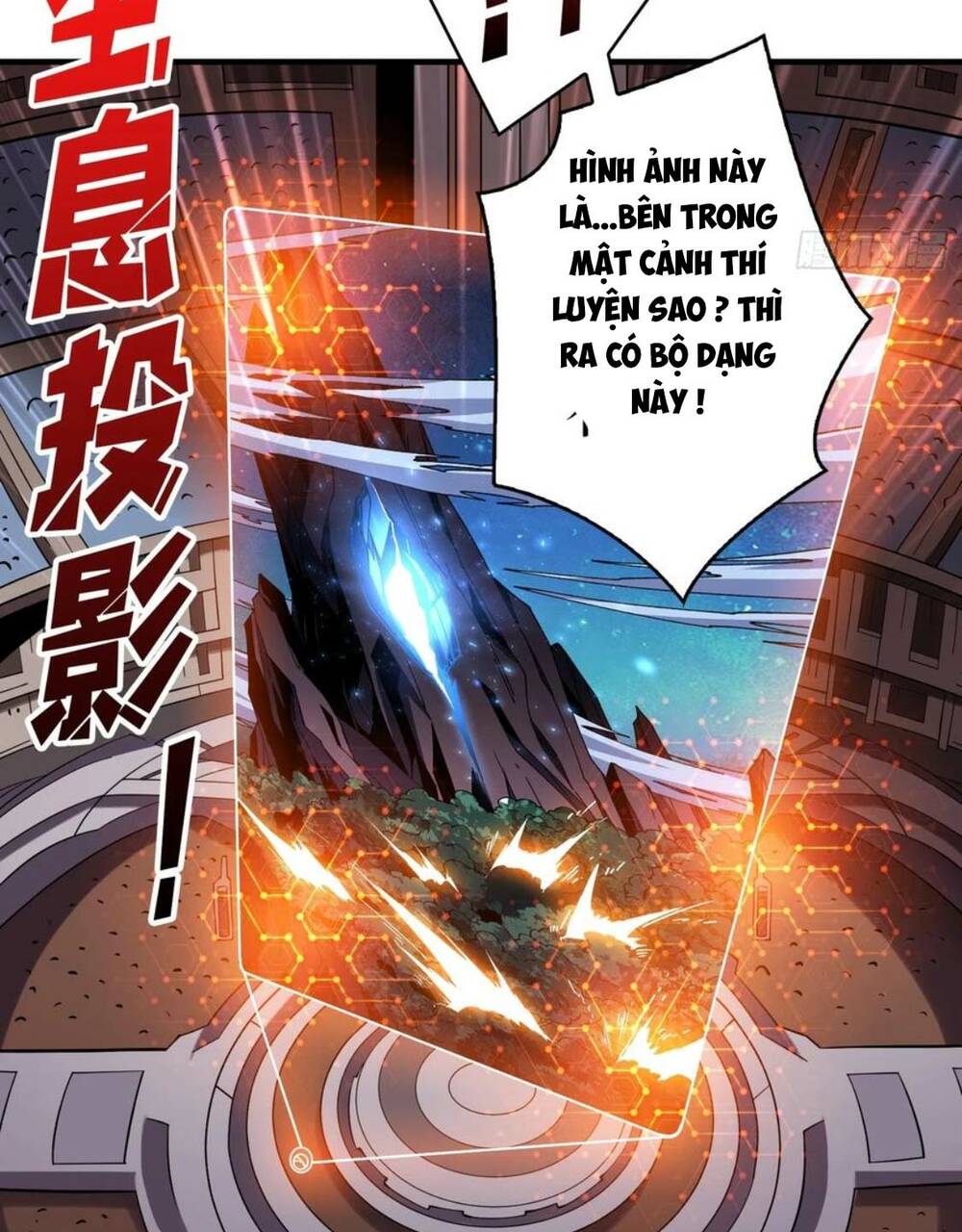Vừa Chơi Đã Có Tài Khoản Vương Giả - Chapter 280 - Page 22