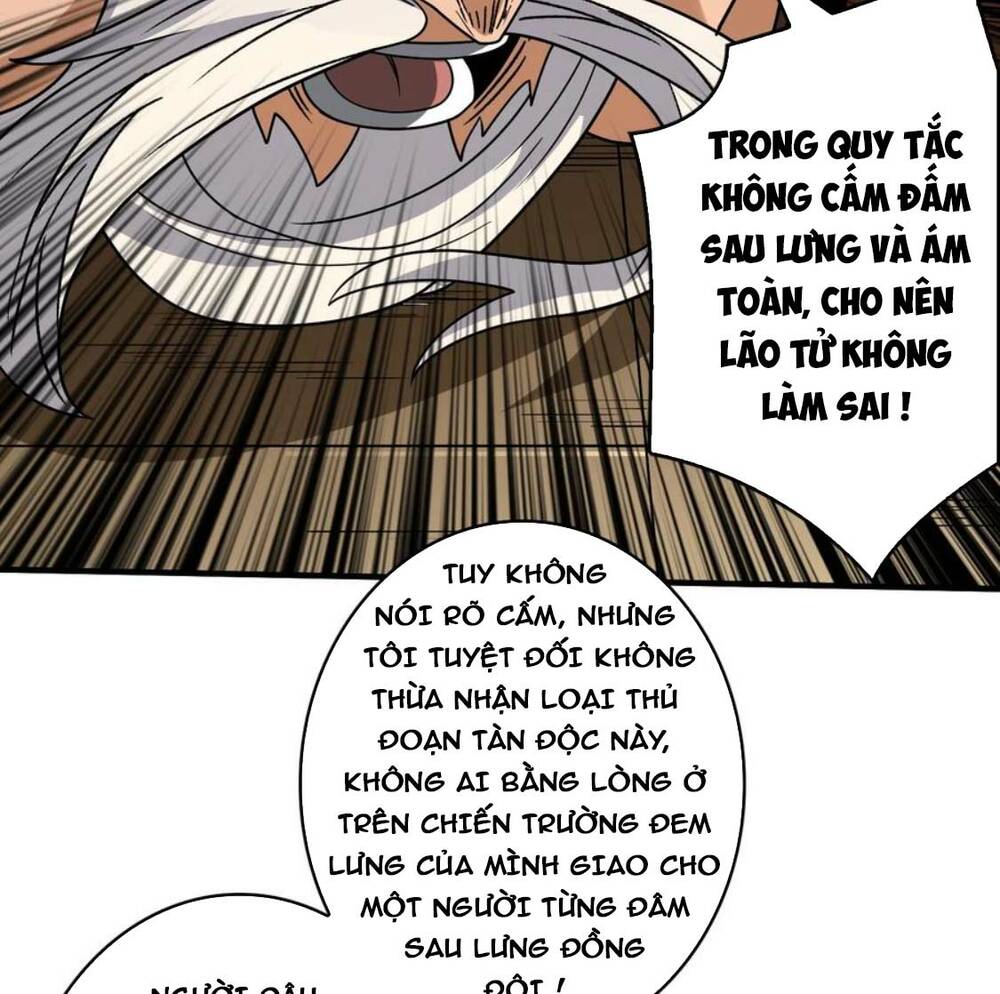 Vừa Chơi Đã Có Tài Khoản Vương Giả - Chapter 280 - Page 66