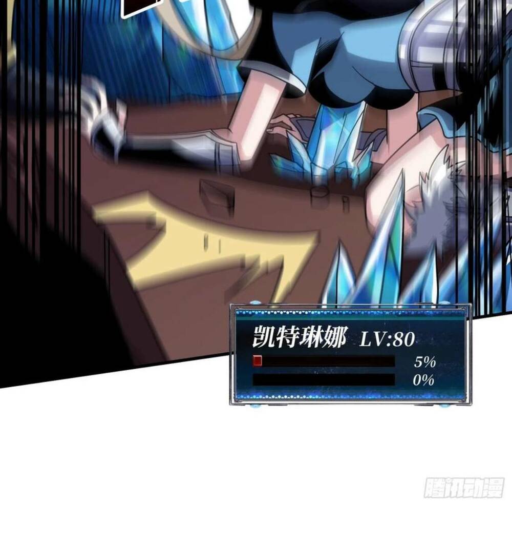 Vừa Chơi Đã Có Tài Khoản Vương Giả - Chapter 281 - Page 18