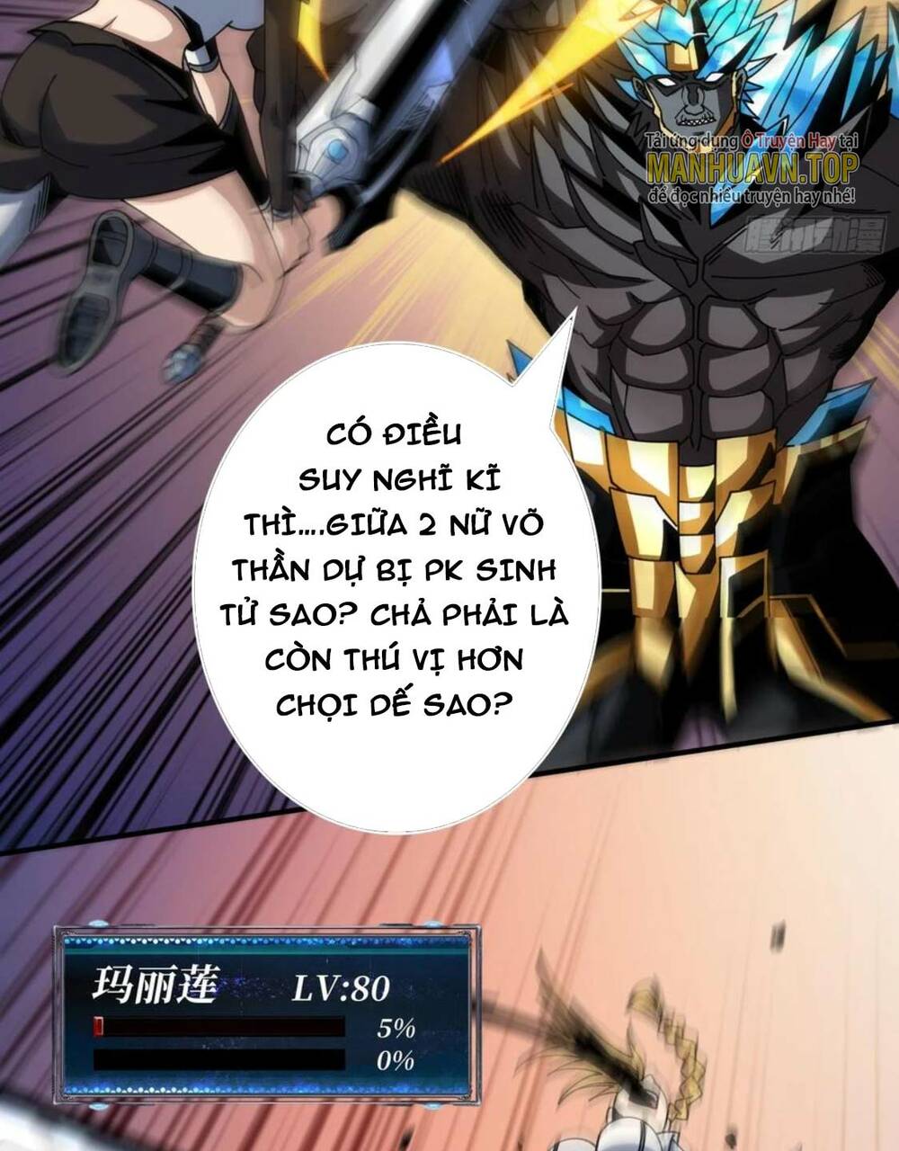 Vừa Chơi Đã Có Tài Khoản Vương Giả - Chapter 281 - Page 20