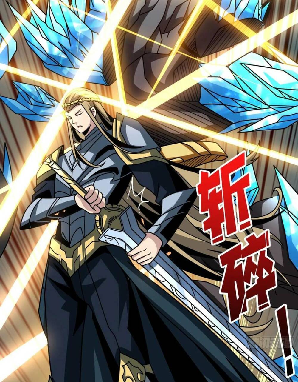 Vừa Chơi Đã Có Tài Khoản Vương Giả - Chapter 281 - Page 26