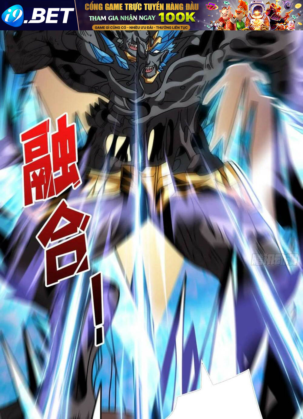 Vừa Chơi Đã Có Tài Khoản Vương Giả - Chapter 281 - Page 33