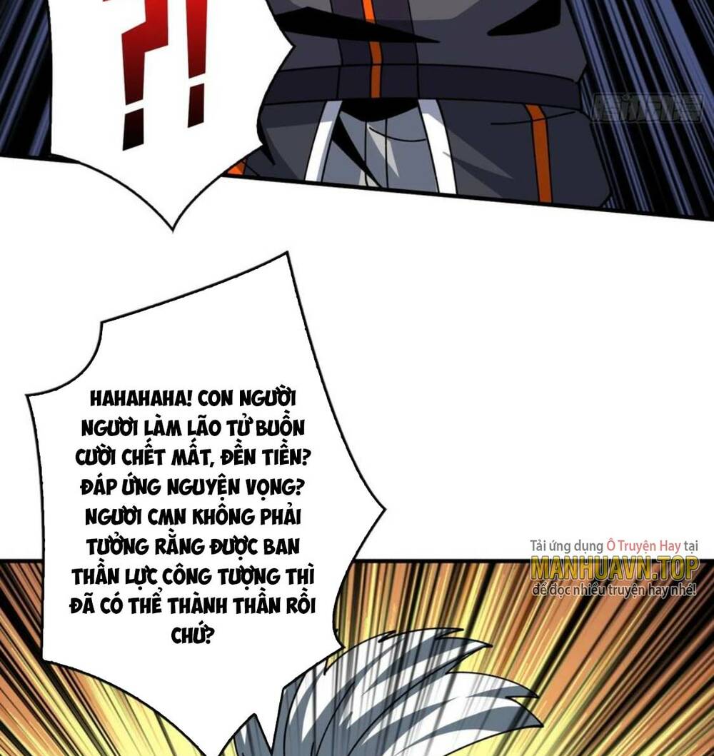 Vừa Chơi Đã Có Tài Khoản Vương Giả - Chapter 283 - Page 12