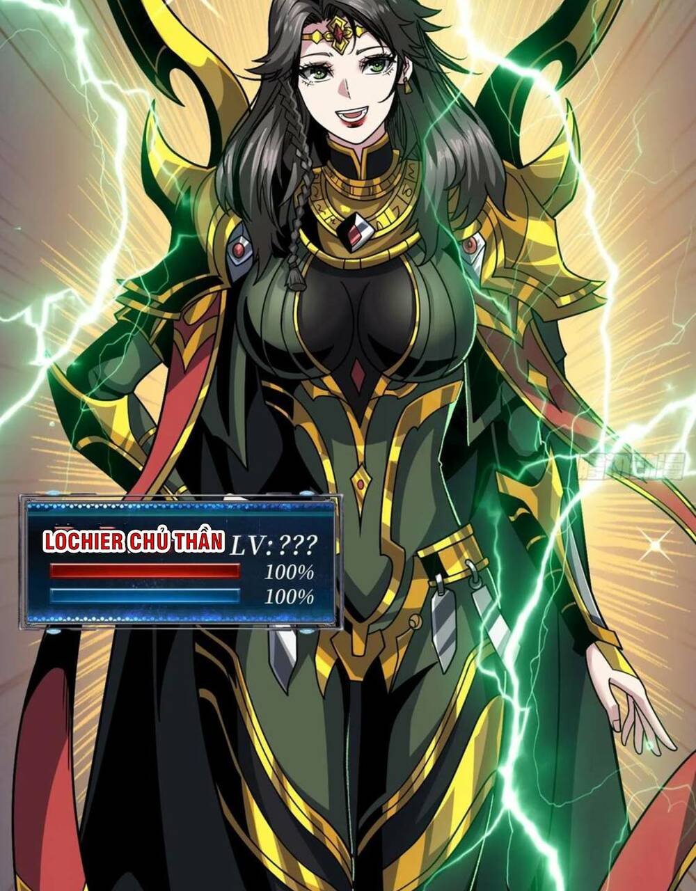 Vừa Chơi Đã Có Tài Khoản Vương Giả - Chapter 284 - Page 23