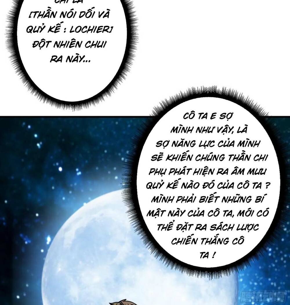 Vừa Chơi Đã Có Tài Khoản Vương Giả - Chapter 285 - Page 3