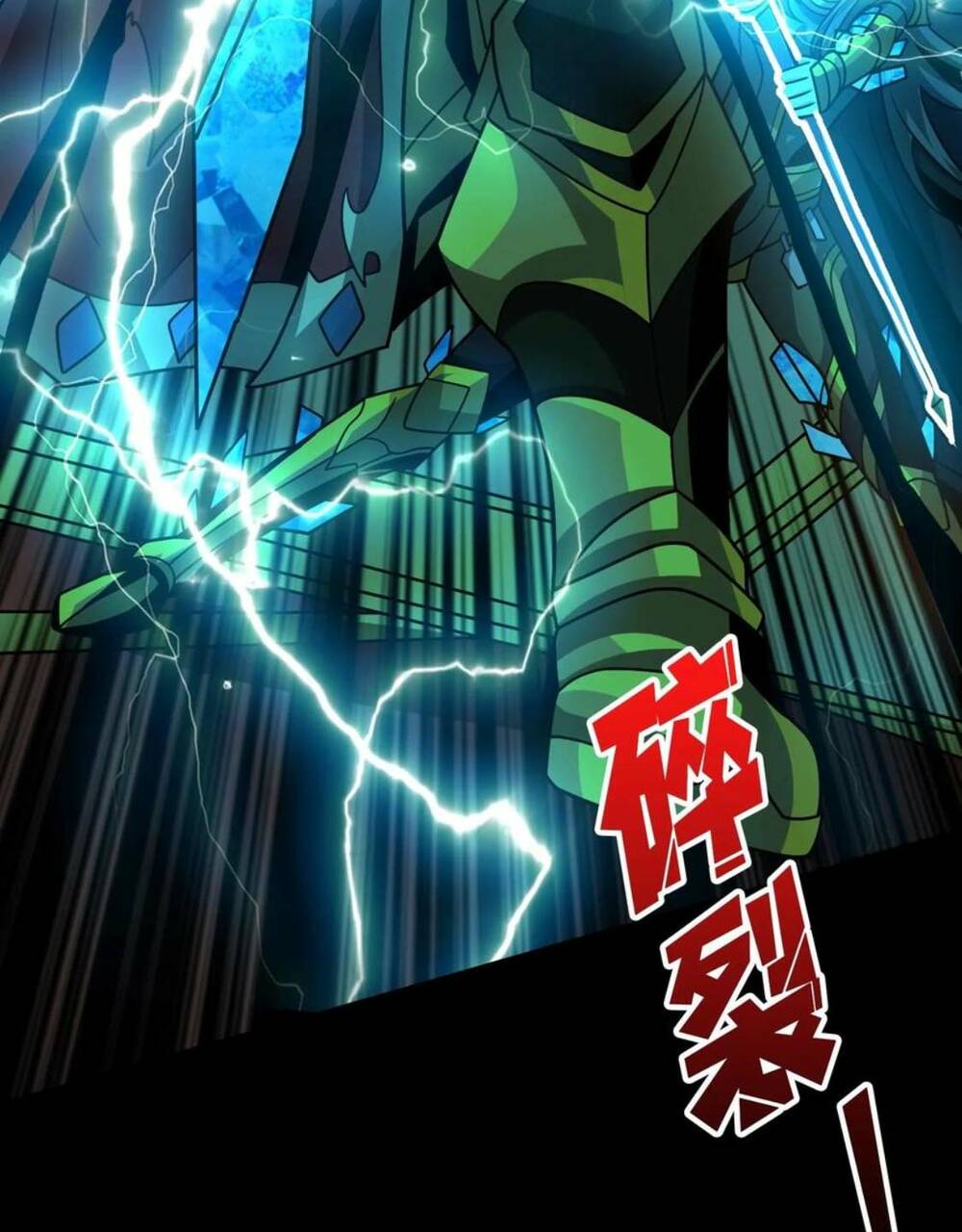 Vừa Chơi Đã Có Tài Khoản Vương Giả - Chapter 285 - Page 49