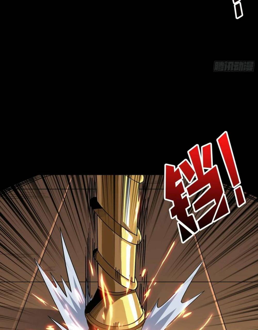 Vừa Chơi Đã Có Tài Khoản Vương Giả - Chapter 285 - Page 50