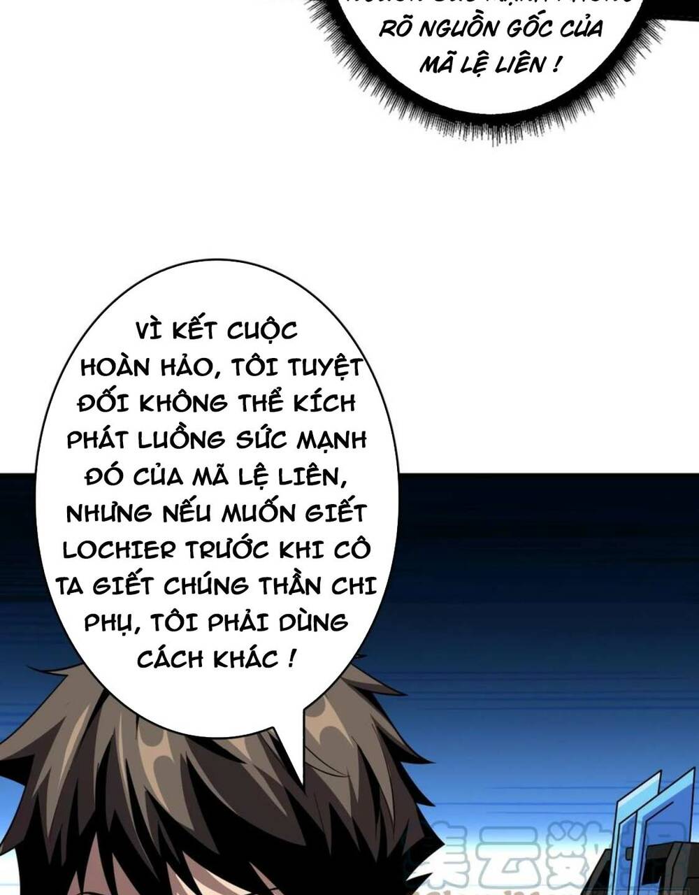 Vừa Chơi Đã Có Tài Khoản Vương Giả - Chapter 285 - Page 57