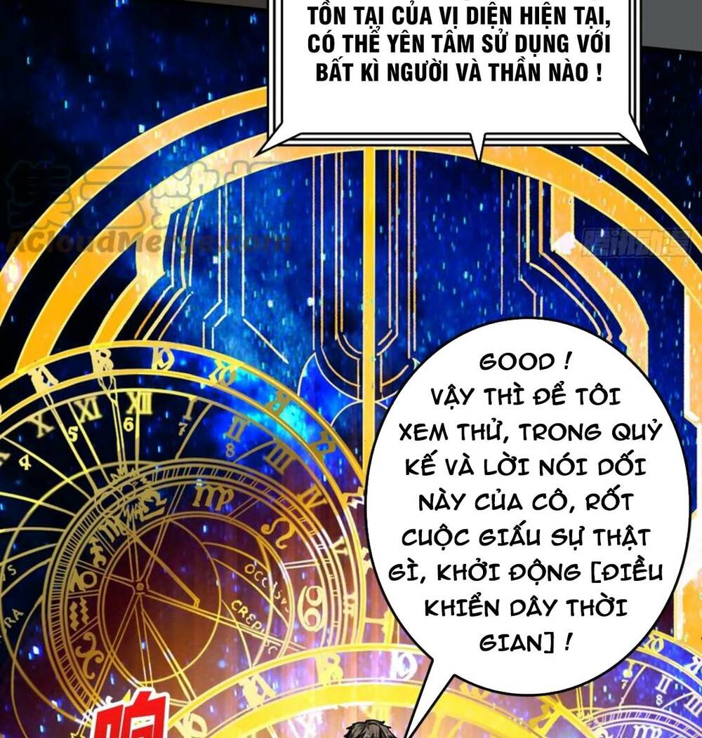 Vừa Chơi Đã Có Tài Khoản Vương Giả - Chapter 285 - Page 5