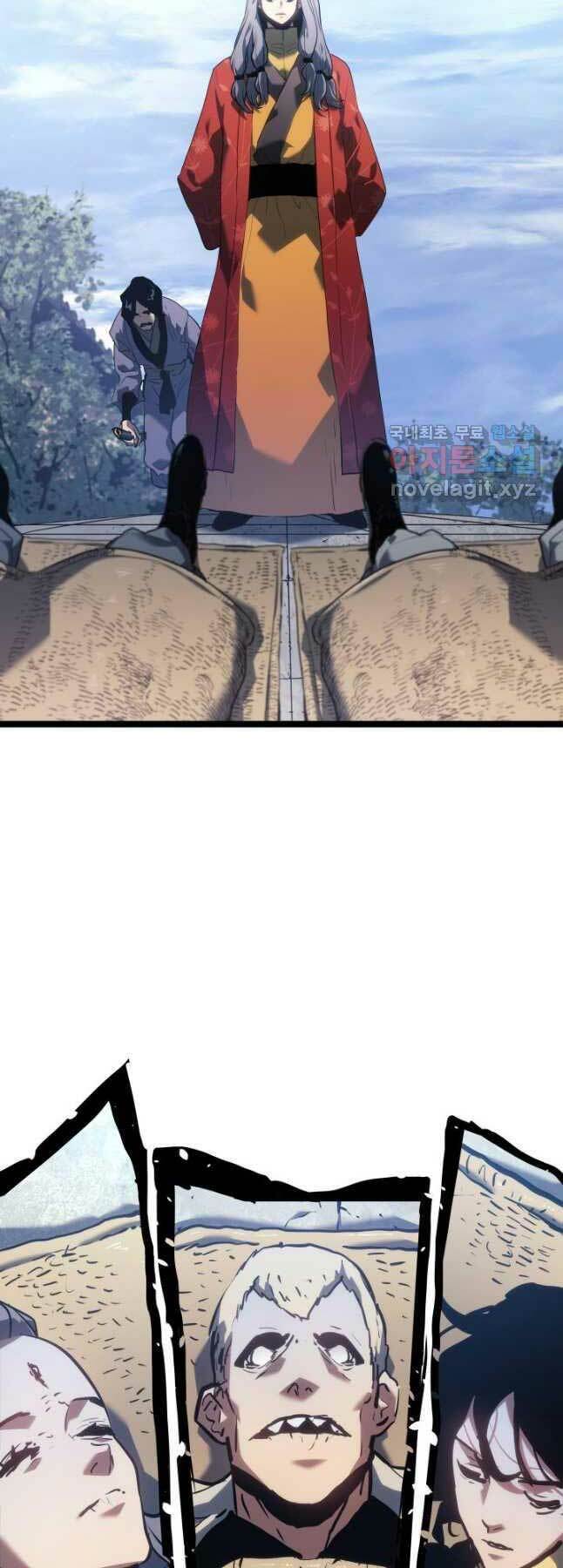 Tử Thần Phiêu Nguyệt - Chapter 67 - Page 3