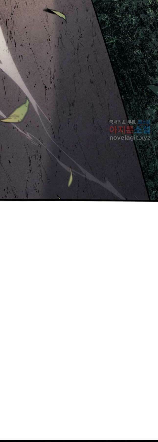 Tử Thần Phiêu Nguyệt - Chapter 68 - Page 14