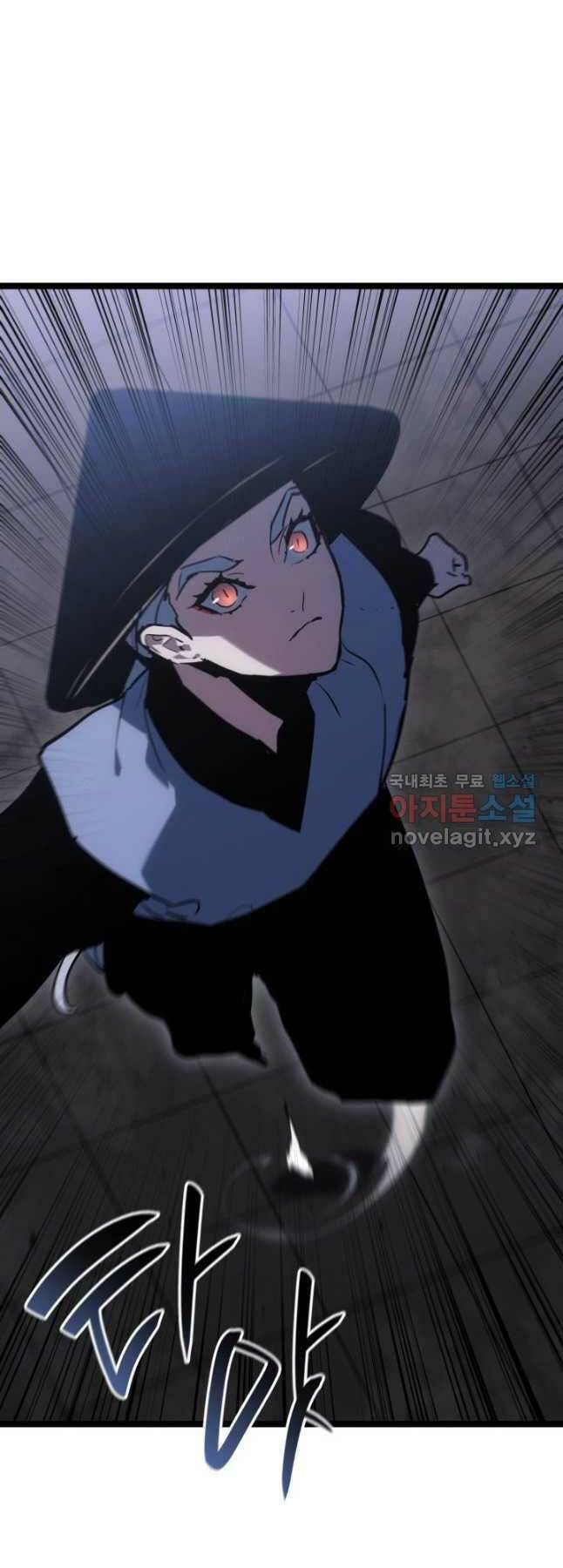 Tử Thần Phiêu Nguyệt - Chapter 68 - Page 24