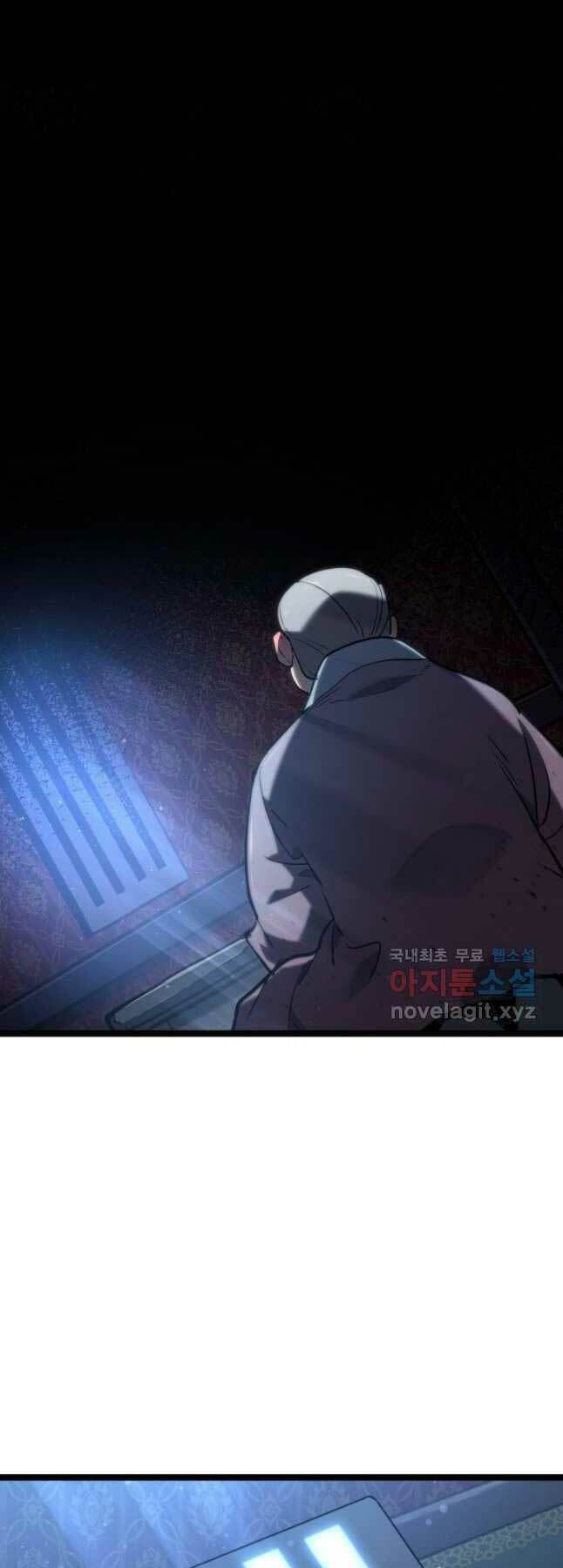 Tử Thần Phiêu Nguyệt - Chapter 68 - Page 50