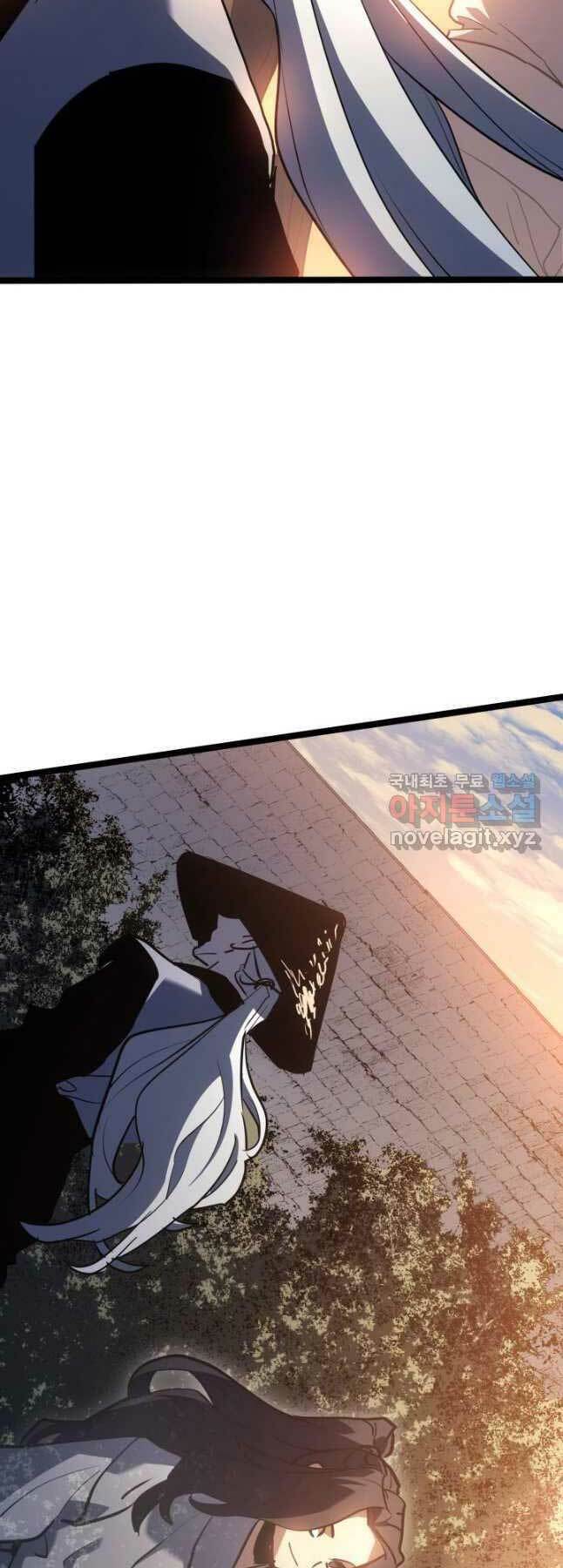 Tử Thần Phiêu Nguyệt - Chapter 68 - Page 5