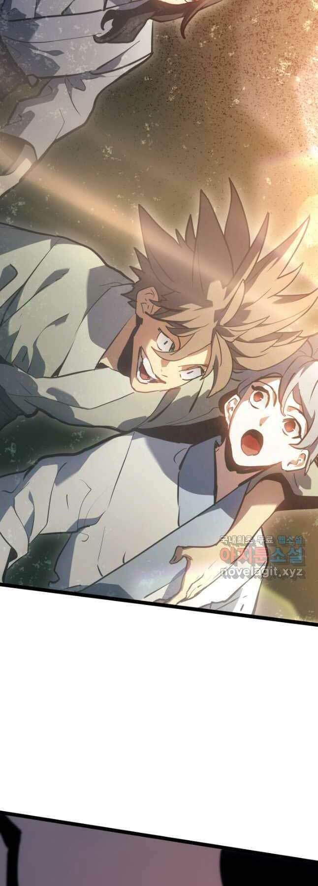 Tử Thần Phiêu Nguyệt - Chapter 68 - Page 6