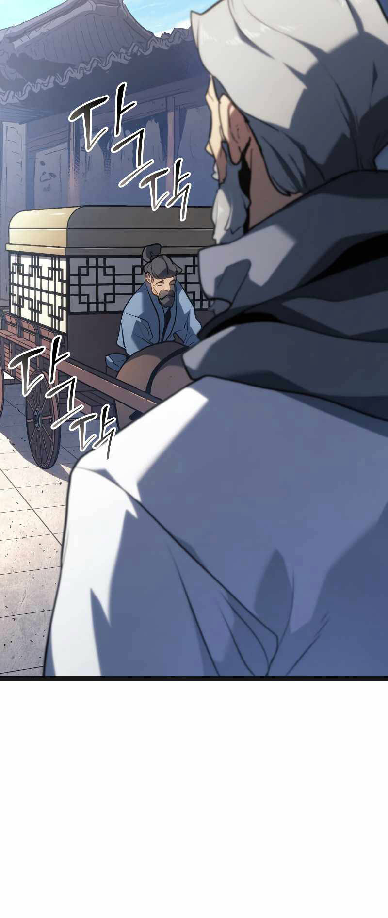 Tử Thần Phiêu Nguyệt - Chapter 69 - Page 44