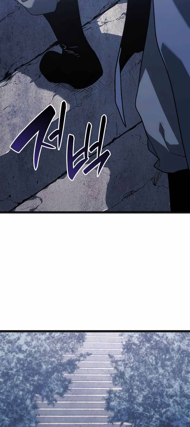 Tử Thần Phiêu Nguyệt - Chapter 69 - Page 5