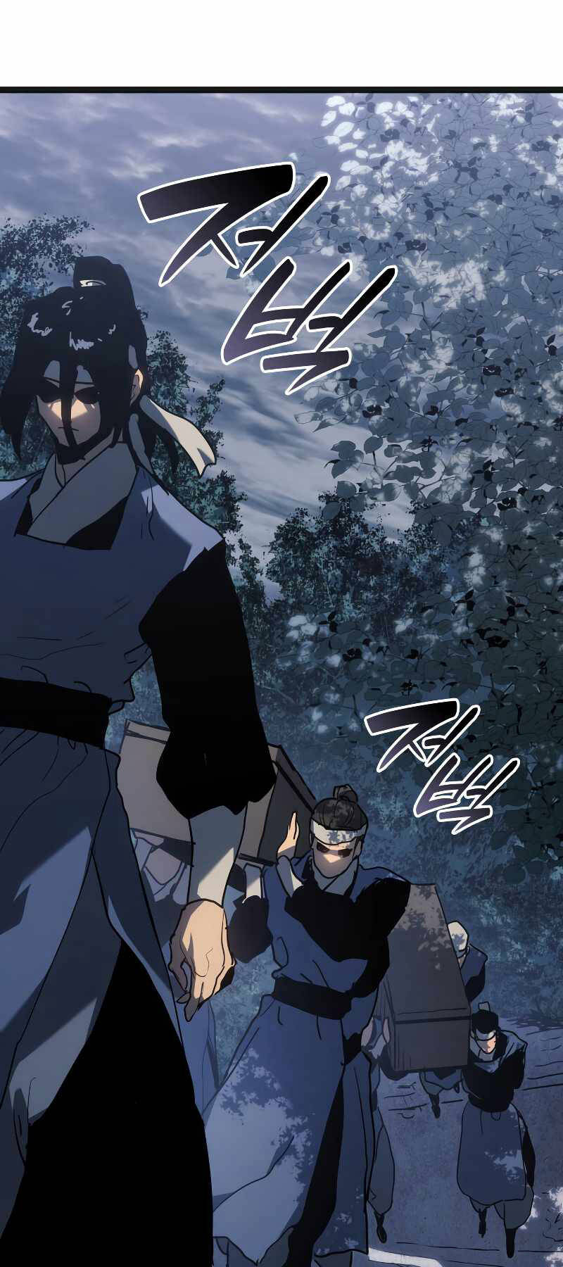 Tử Thần Phiêu Nguyệt - Chapter 69 - Page 7
