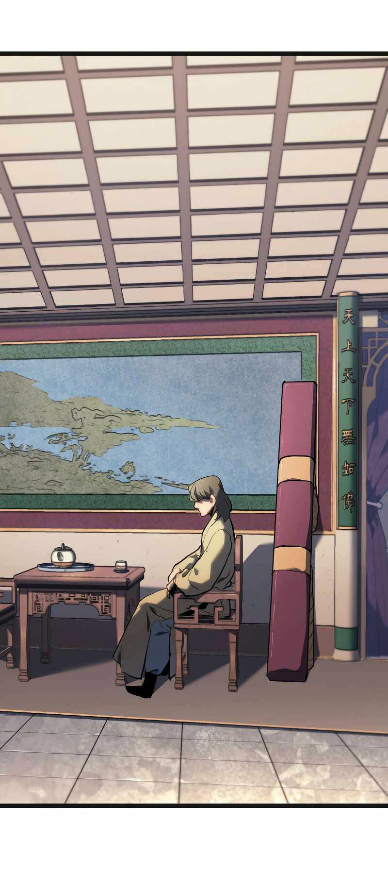 Tử Thần Phiêu Nguyệt - Chapter 69 - Page 83