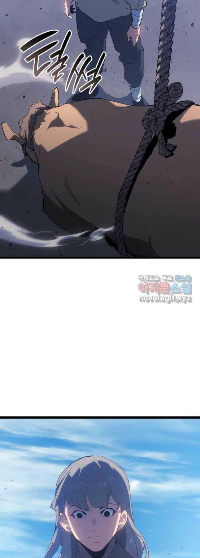 Tử Thần Phiêu Nguyệt - Chapter 70 - Page 19