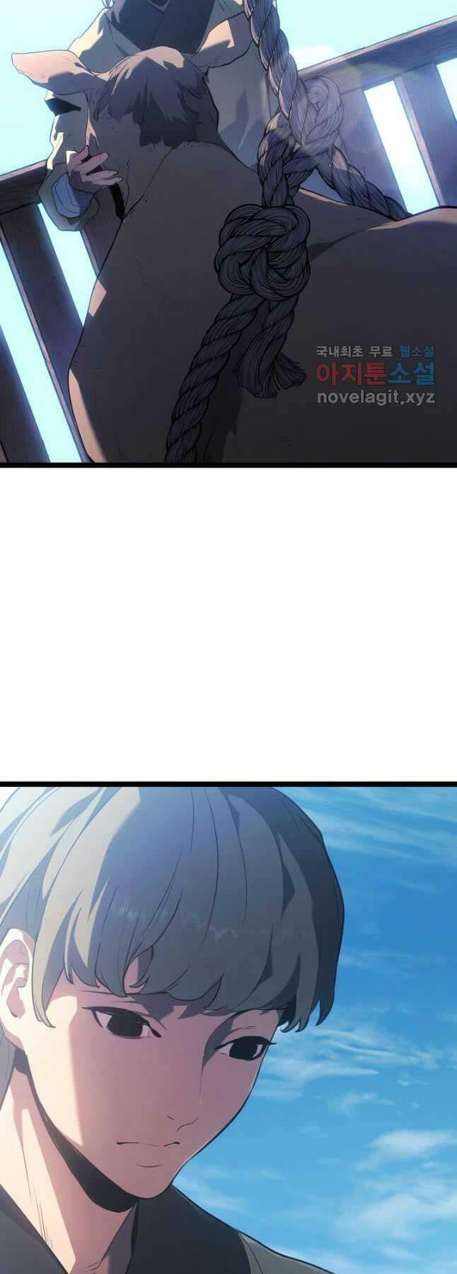 Tử Thần Phiêu Nguyệt - Chapter 70 - Page 3