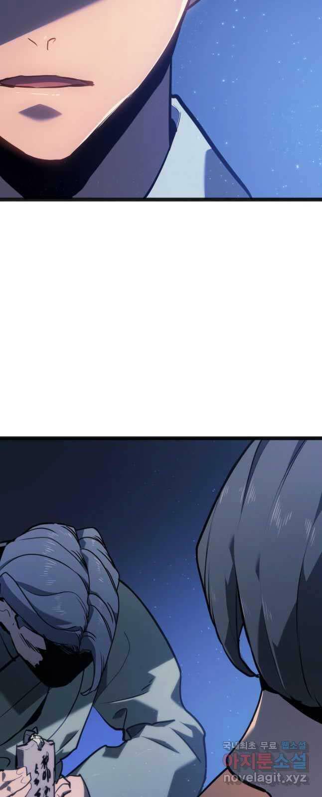 Tử Thần Phiêu Nguyệt - Chapter 70 - Page 60