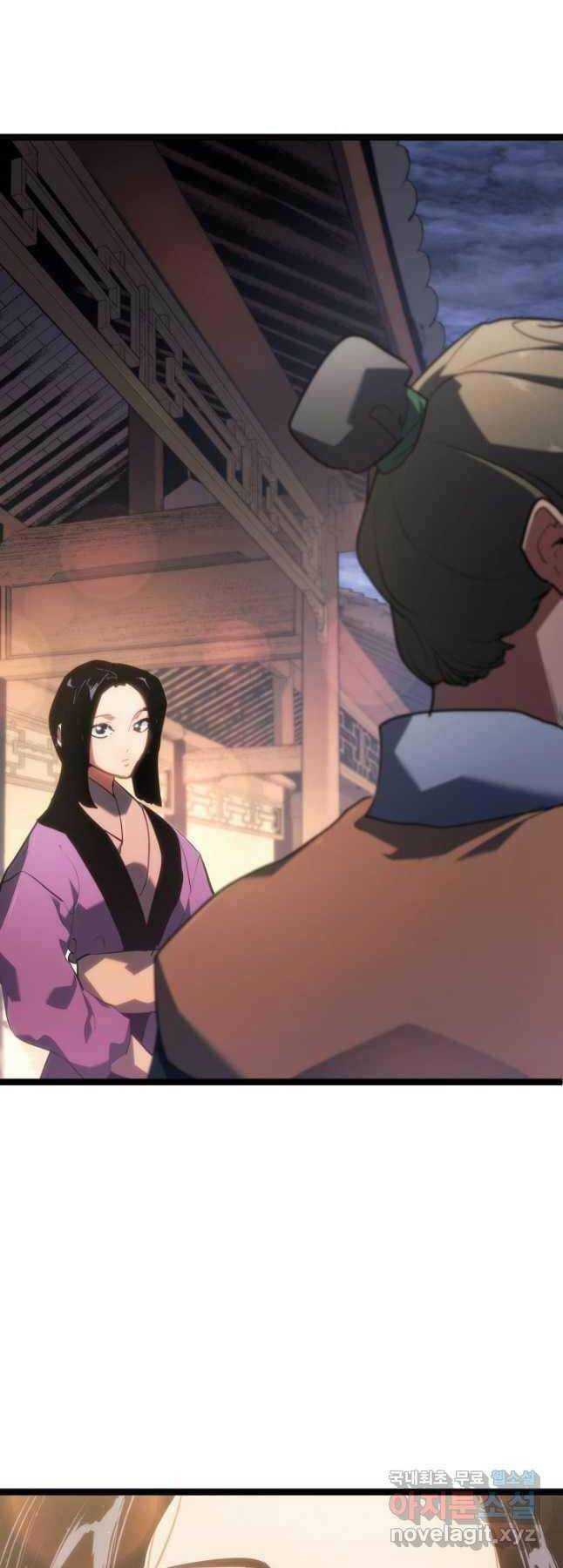 Tử Thần Phiêu Nguyệt - Chapter 70 - Page 66