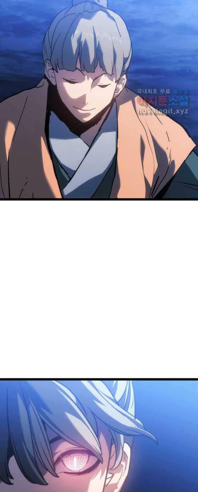 Tử Thần Phiêu Nguyệt - Chapter 71 - Page 17