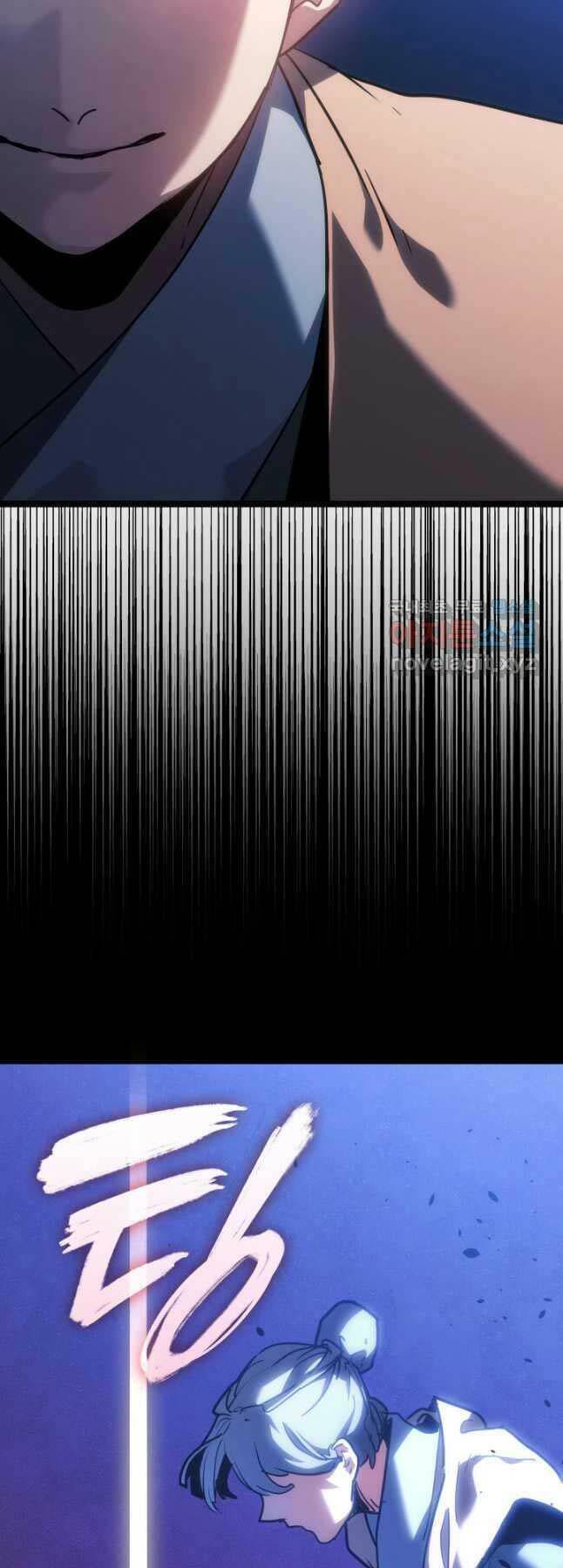 Tử Thần Phiêu Nguyệt - Chapter 71 - Page 18