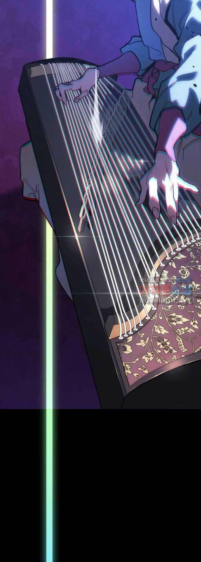 Tử Thần Phiêu Nguyệt - Chapter 71 - Page 19