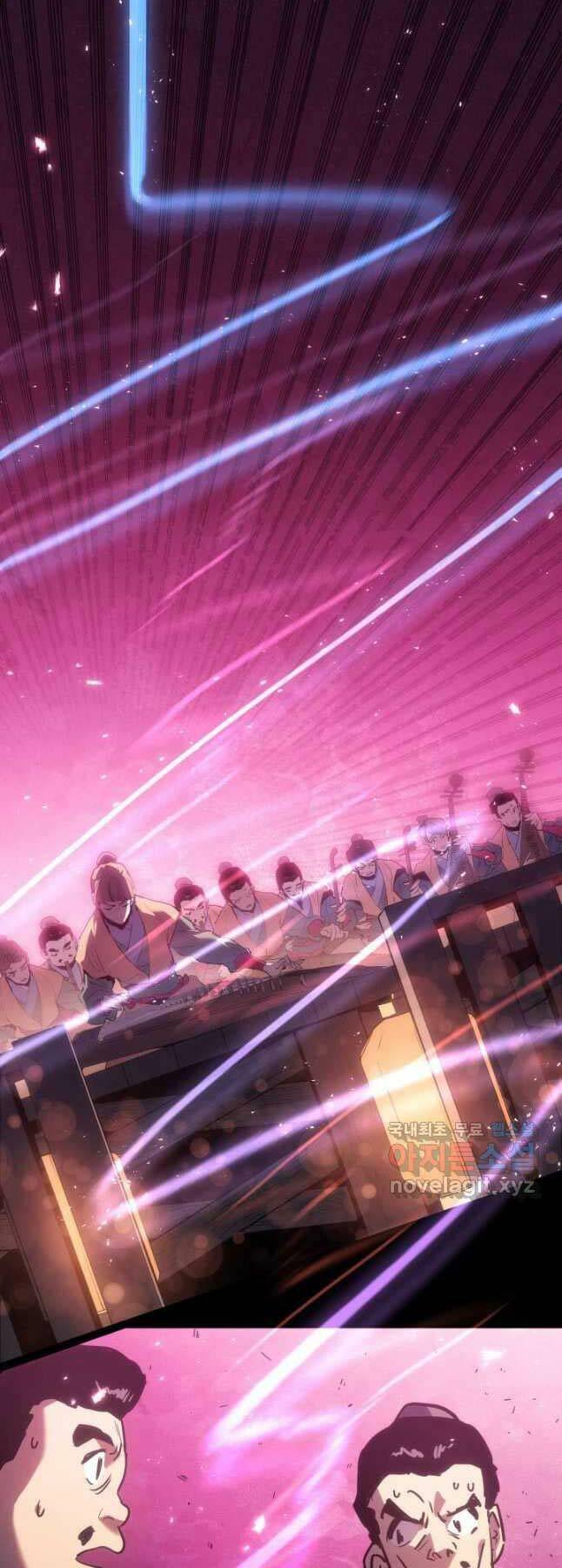 Tử Thần Phiêu Nguyệt - Chapter 71 - Page 21