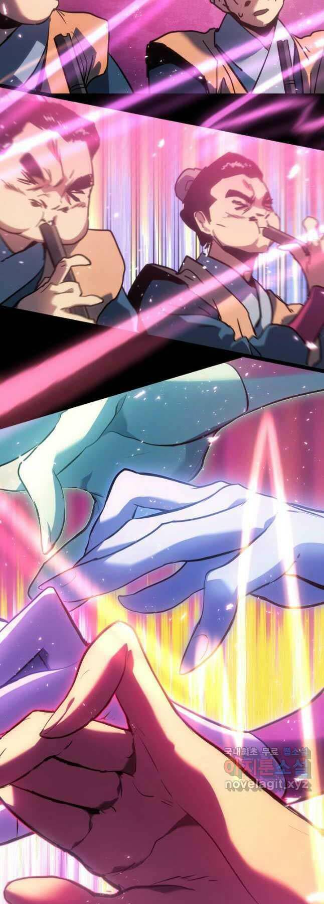 Tử Thần Phiêu Nguyệt - Chapter 71 - Page 22