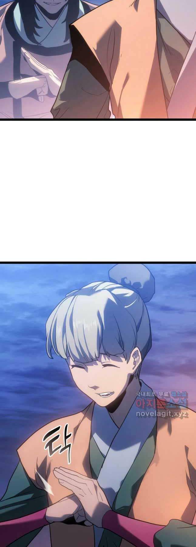 Tử Thần Phiêu Nguyệt - Chapter 71 - Page 35