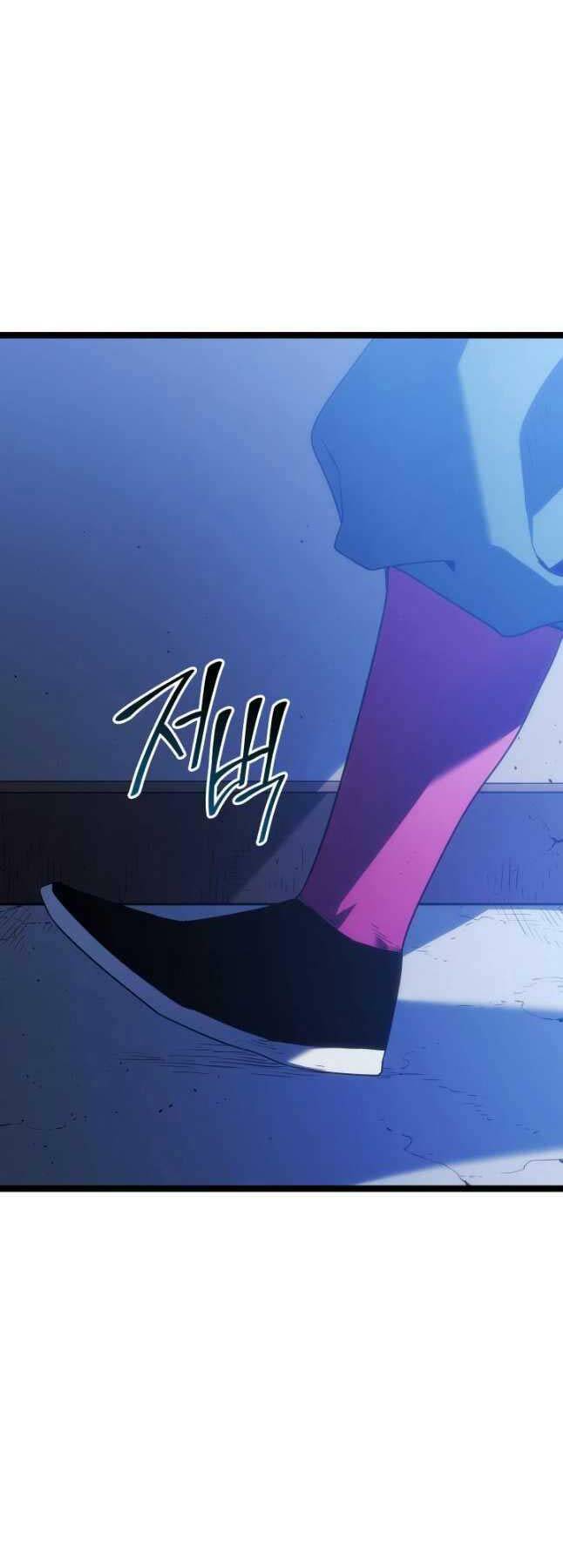 Tử Thần Phiêu Nguyệt - Chapter 71 - Page 39