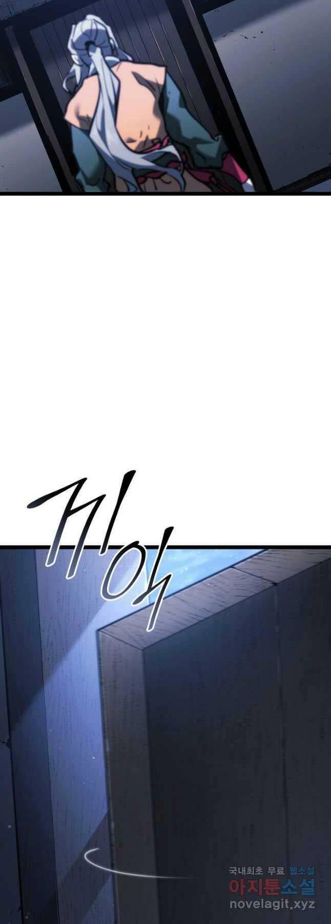 Tử Thần Phiêu Nguyệt - Chapter 71 - Page 46