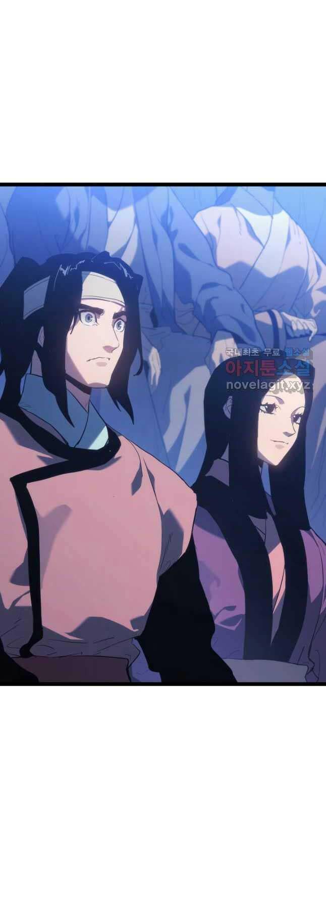 Tử Thần Phiêu Nguyệt - Chapter 71 - Page 4