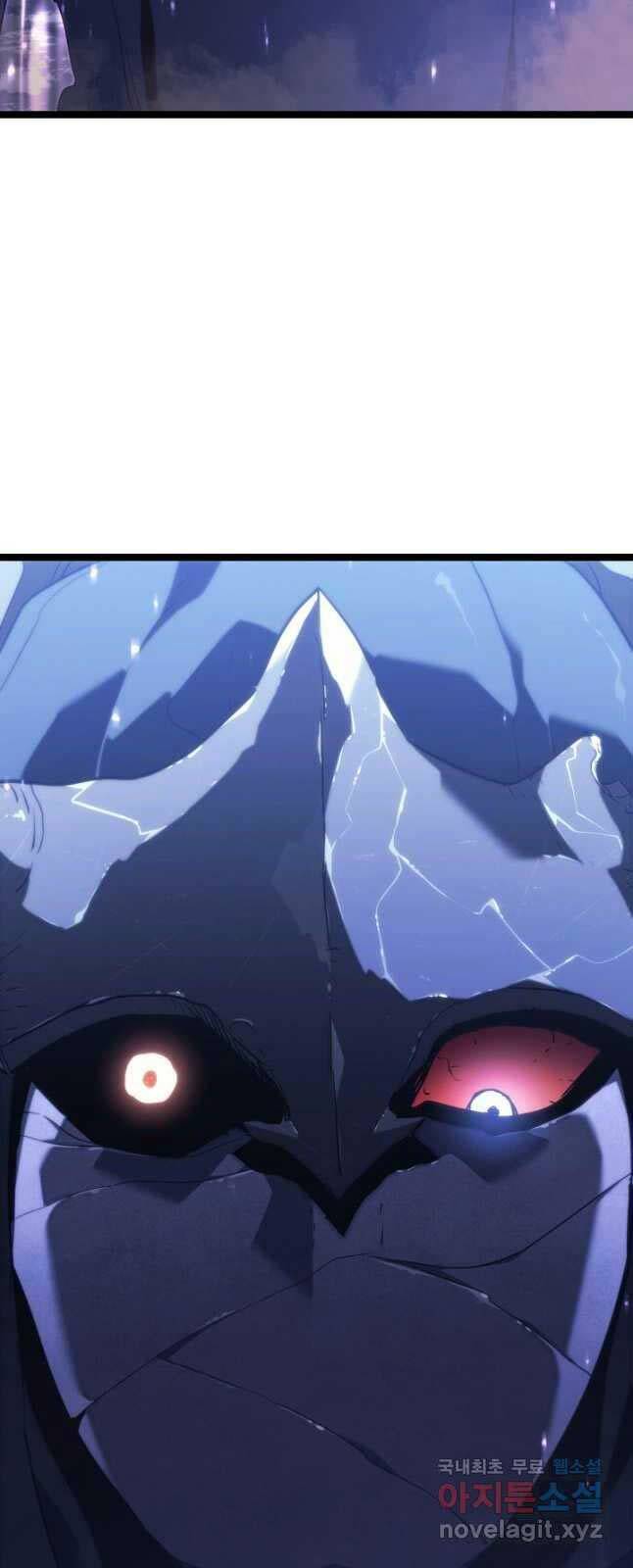 Tử Thần Phiêu Nguyệt - Chapter 71 - Page 60