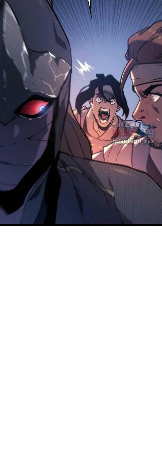 Tử Thần Phiêu Nguyệt - Chapter 71 - Page 64